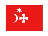 Pavillon horizontal Alex K Kozaks flags 1651-07 grand format paysage