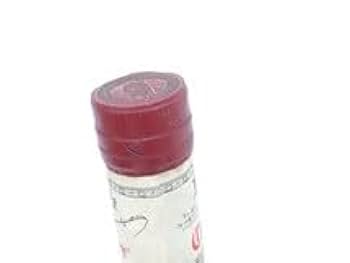 【終売品古酒】チェリーマルニエ 700ml 24度 終売品古酒】チェリーマルニエ 輸入代理店サントリー - メルカリ