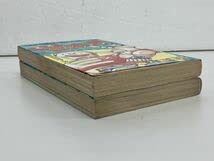 Amazon.co.jp: マンガセット売りSCRAP スクラップ三太夫 全2巻