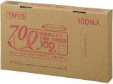 TBP70 sN{ BOX^Cv 70L  100