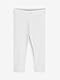 NEXT Leggings, 5er-Pack Mehrfach 12 Monate