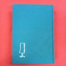Amazon.co.jp: d-433※3書名 増補 落語事典編者 東大落語会発行者 岡本