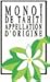 Mono'i de Tahiti'- Double Tiare' Scent-100% Natural-LIMITED EDITION-8 ounce