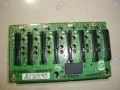 IBM Card Bkpln 59P5856 pour réparer une panne de backplane serveur