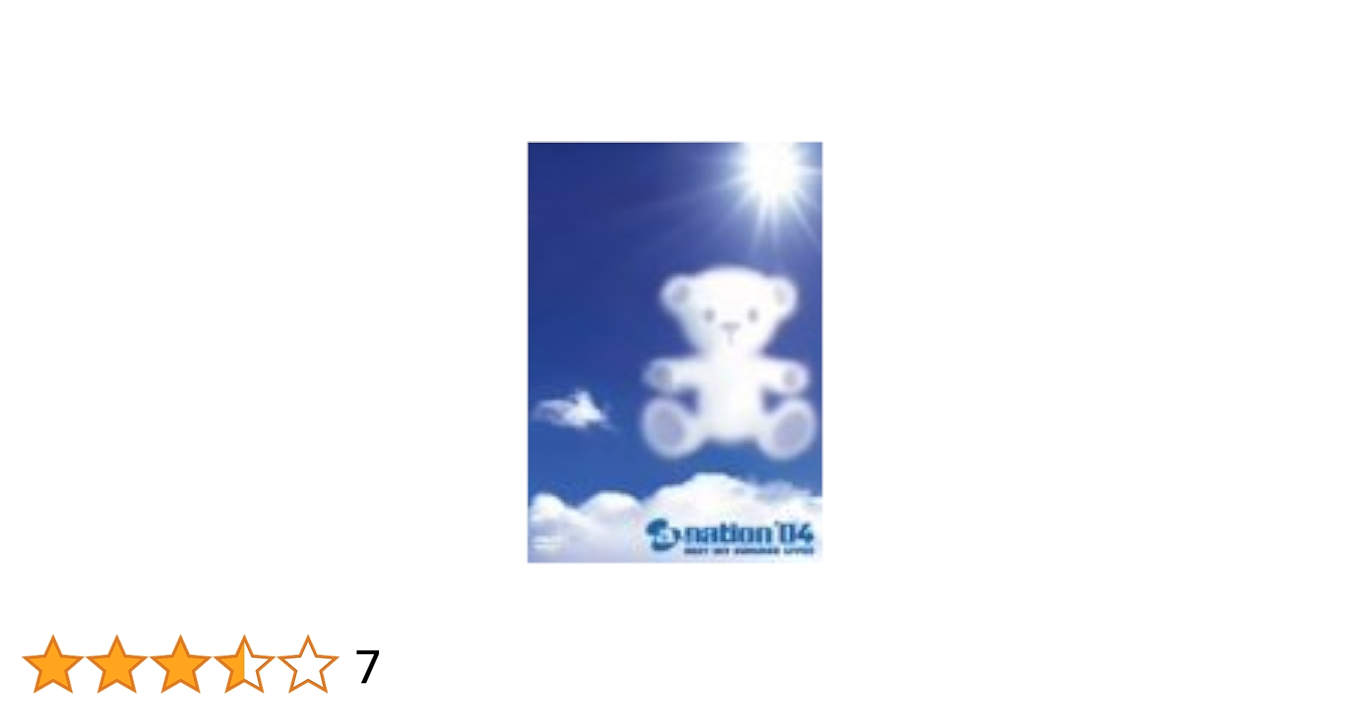 ミュージック a-nstion &#39;04 ミュージック a-nstion '04 Amazon.co.jp: a-nation'04 BEST HIT