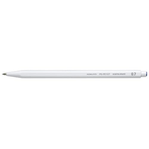 KOKUYO Enpitsu Sharp Mechanical Pencil | 0.7 mm | White