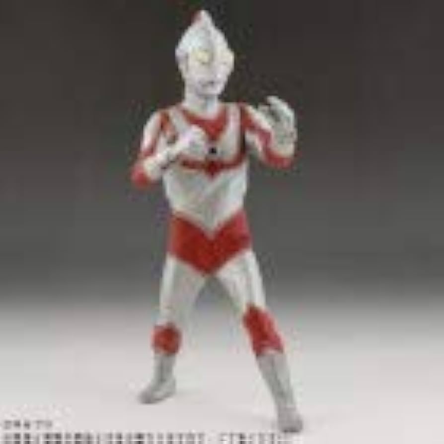 Amazon.co.jp: 大怪獣シリーズ 帰ってきたウルトラマン ファイティング