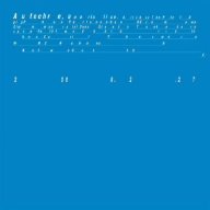 Quaristice [帯解説付/ボーナストラック1曲収録/国内盤] (BRC333)