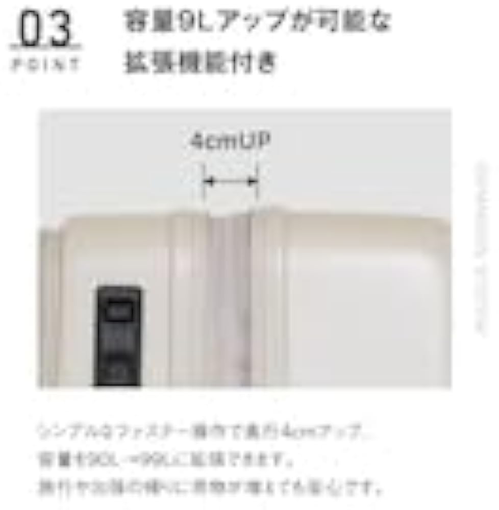 Amazon | SKYNAVIGATOR スーツケース メンズ レディース Lサイズ