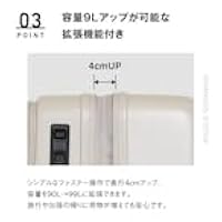 Amazon | SKYNAVIGATOR スーツケース メンズ レディース Lサイズ