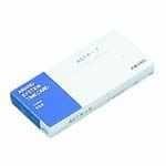 アマノ タイムカードASTカード ASTカード