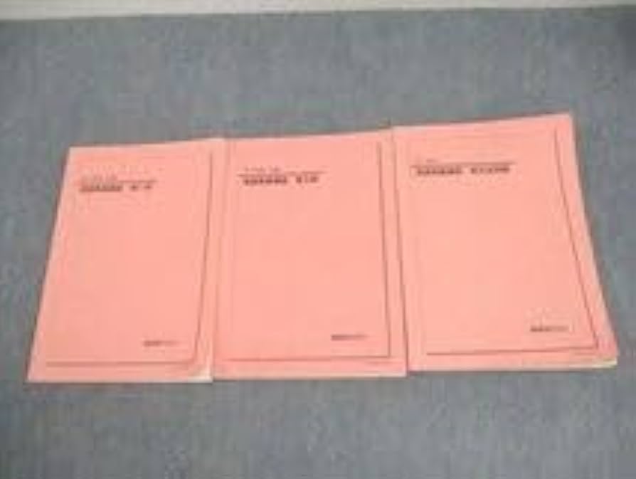 Amazon | WQ10-002 鉄緑会 高1 英語発展講座 第12部英文法問題