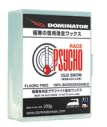 DOMINATOR �h�~�l�[�^�[ PSYCHO OLDSNOW�b �T�C�R�I�[���h�X�m�[ 100g