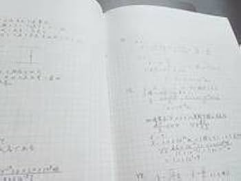 苑田物理 東進 講師紹介 物理 苑田 尚之先生 - YouTube