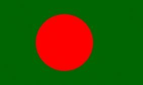 Bangladesh Flag 150cm x 90cm