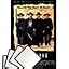 Unframed Poster & Poster Strips