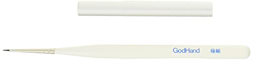 ゴッドハンド 神ふでシリーズ うぶげ 極細筆 キャップ付 模型用筆 GH-BRSUP-HS