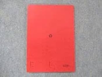 Amazon | UG14-030 駿台 英熟語特講 テキスト 2022 竹岡広信 12m0D