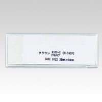 ^bNP[X\tg^Cv CR-TACP2-T