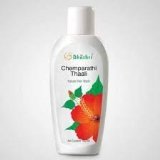 dhathriChemparathi Thaali ayurvedic shampoo