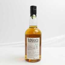 Amazon.co.jp: Ichiros Malt（イチローズモルト）シングルカスク
