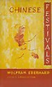 Chinese Festivals B001PYZWOO Book Cover