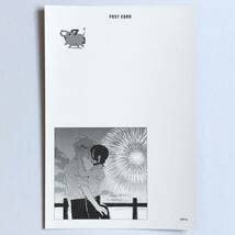 チェンソーマン ギラギラポストカードコレクション ジャンプショップ JUMP SHOP【公式】 on X: 