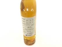 Amazon.co.jp: ウイスキー whisky 長濱蒸溜所 長濱メープルカスク