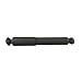 ACDelco 530-312 Professional Premium Gas Charged Front Shock Absorber
