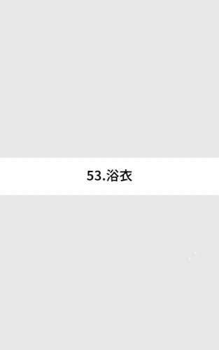 53.浴衣 女バスの先輩と後輩マネージャーの百合