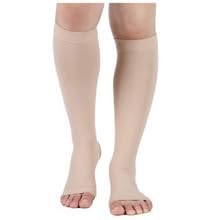 Medtex Class II Microfiber Lycra Medical Compression Stockings for Varicose Veins,Class 2 Knee Length | Class II Compression Socks | Varicose veins stockings for Men and Women 23-32 mm Hg (Small) (B0CL4PVNZS) Amazon Price History, Amazon Price Tracker