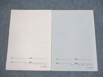 大学受験 3300.jpg