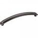 5-3/4" Overall Length Cabinet Pull. Holes are 128mm center-center. Packaged with two 8-32 x 1" screws and two 1-3/4" Break-way screws. Finish: Brushed Pewter