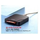 Amazon | TAKACOM カードライトアダプタ CWA-100 タカコム※AT-D39SII用 