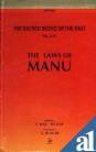 Laws of Manu: Translated with Extracts from Sev... 8175360259 Book Cover