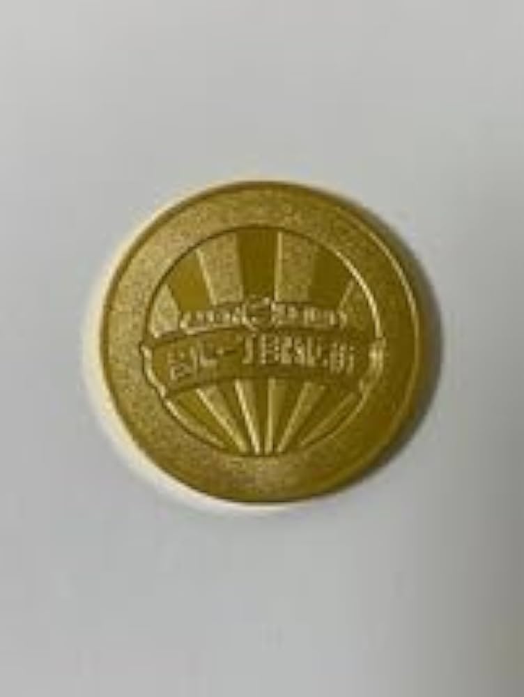 施設9☆東京★台場一丁目商店街9☆商店街2★記念メダル☆茶平工業 東京都【台場一丁目商店街】 記念メダル | 記念メダル図鑑