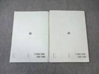 Amazon.co.jp: WG03-158 駿台 国公立大学理系コース 数学XB テキスト