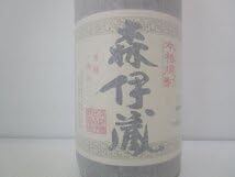 Amazon.co.jp: 本格焼酎 森伊蔵 かめ壺焼酎 一升 1800ml 25% 芋