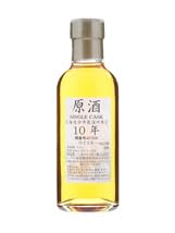 Amazon.co.jp: ニッカ 余市 10年 原酒 シングルカスク 樽番号#407508