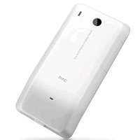 HTC Hero Trappe batterie (Blanc, Logo