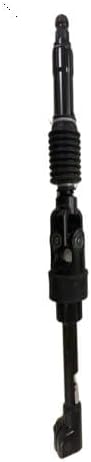 Column Lower Coupling Assembly for H60 P15 48080-5KE2A