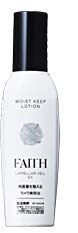 Amazon | フェース ラメラベールEX モイストキープ ローション120mL