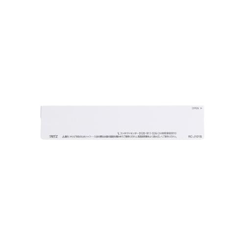 SHC71V2 RRC-J101SpSϊW