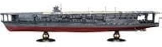 プラモデル 1/350 旧日本海軍航空母艦 加賀(帝国海軍乗組員フィギュア付き) 「艦船モデルシリーズ No