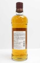 Amazon.co.jp: 未開栓 マルス 津貫蒸溜所 シングルモルト 津貫 Minami