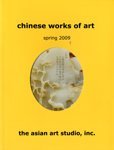 Chinese Works of Art: Spring 2009 B00398WJ9U Book Cover