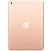 ipad 32GB 9,7 Wifi 2018 6ª geração Gold | Amazon.com.br