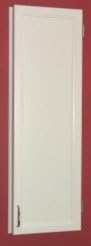 (SC-248) Solid Wood On the wall Spice Cabinet, 2.5"D, 48"H, multiple finish colors