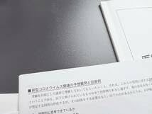 Amazon.co.jp: 鉄緑会 21年 医学部対策特別講義1～3部 テキスト・配布
