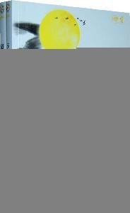 Paperback air warm blue sky (Set 2 Volumes)(Chinese Edition) [Chinese] Book